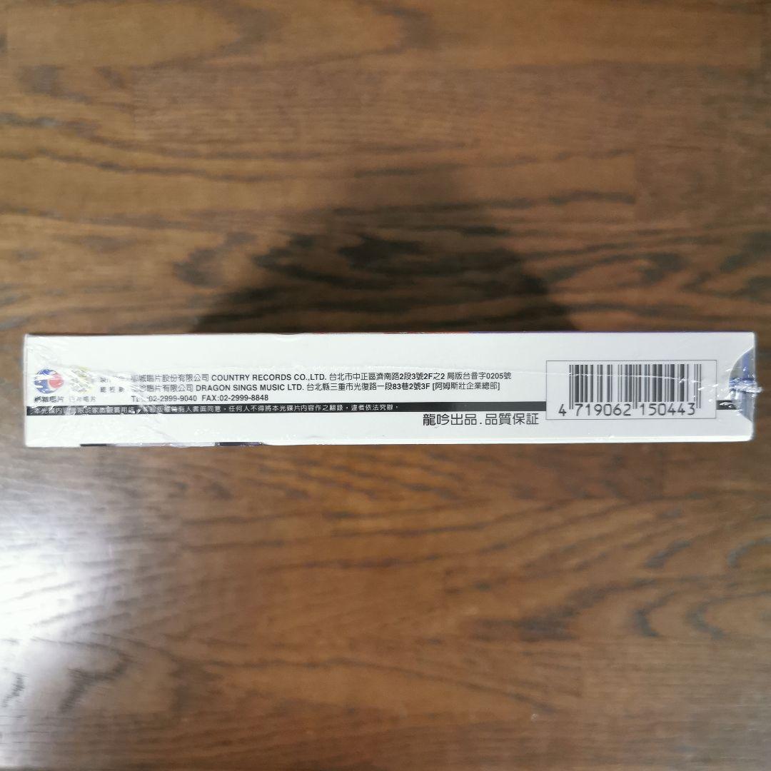 【新品】鳳飛飛 フォン・フェイフェイ/國語原聲典藏 CD3枚組BOXセット