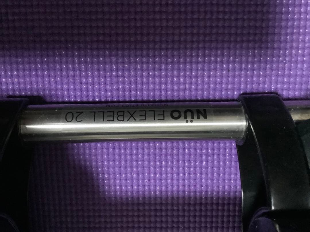 セット購入でお願い致します　① NUO FLEXBELL 20kg 4kg刻み