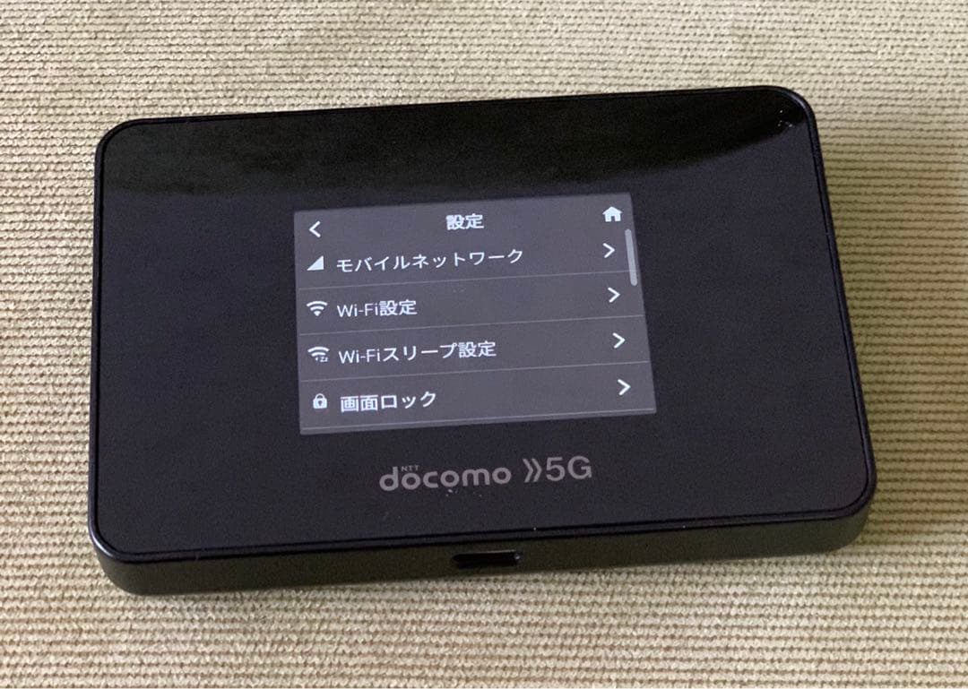 docomo 5Gモバイルルーター SH-52B（状態良好）