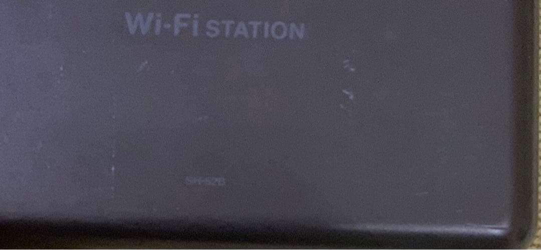 docomo 5Gモバイルルーター SH-52B（状態良好）