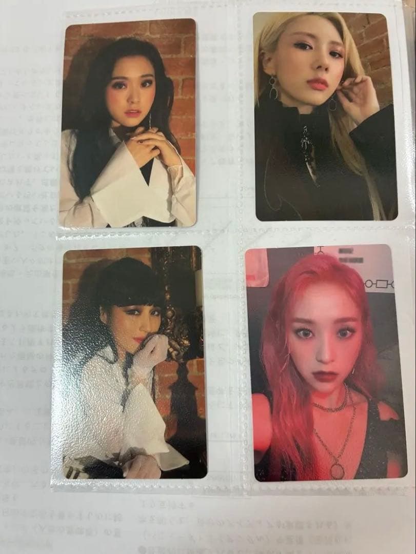 け*ぴ様 ドリームキャッチャー　Dreamcatcherアルバム