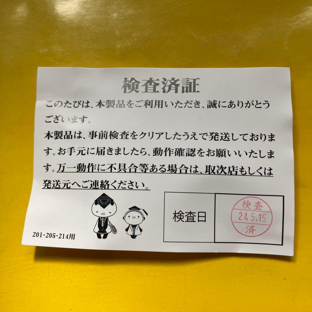 水素風呂リタライフVer.2