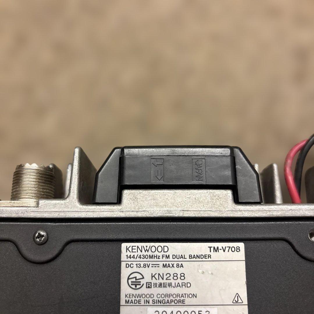 KENWOOD TM-V708 ケンウッド　無線機　ジャンク