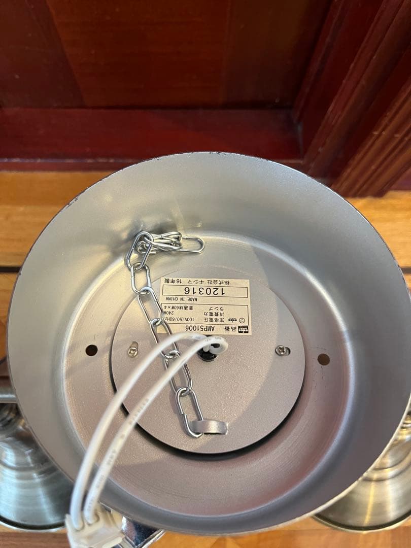 アンティーク調 4灯 シーリングライト｜スポットライト｜ミッドセンチュリー