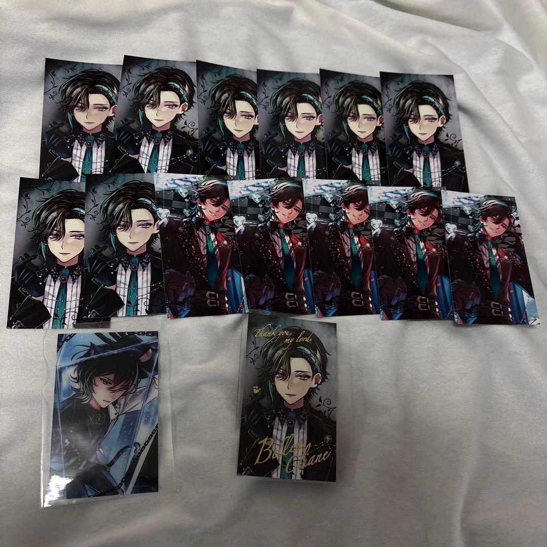 あくねこ ベレン 箔押し バレンタイン カード グッズ トレカ