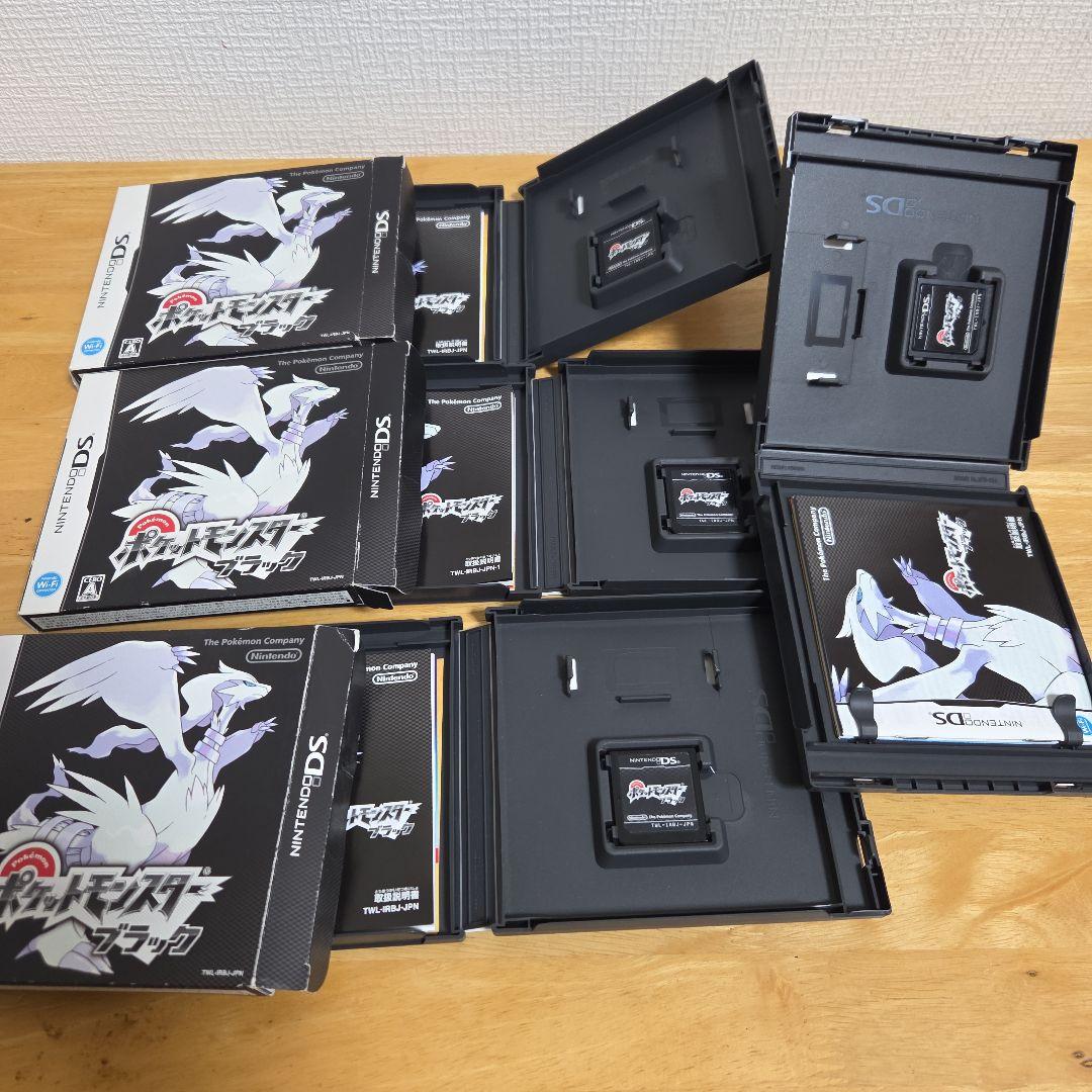 ポケモン　DS　3DS　ソフト