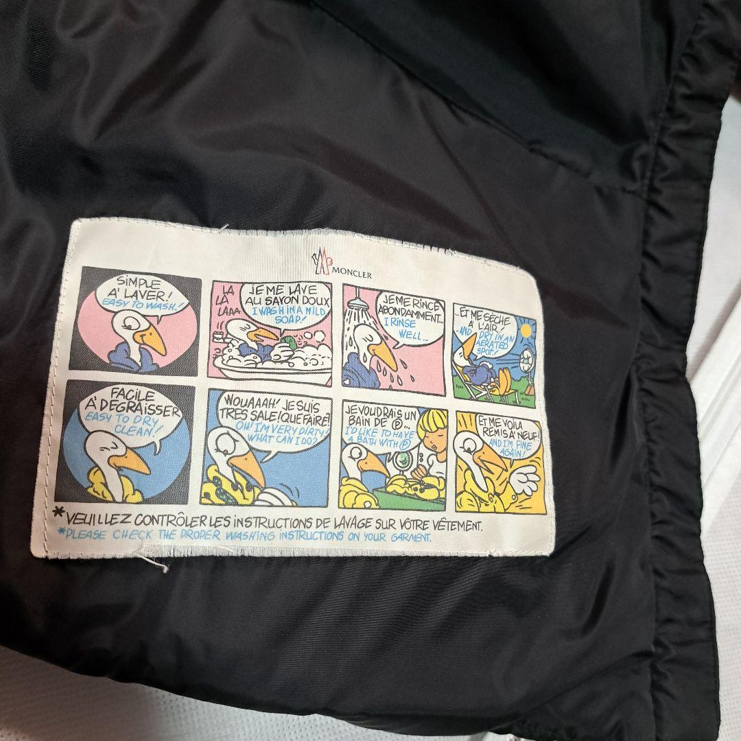 モンクレール 希少サイズ4