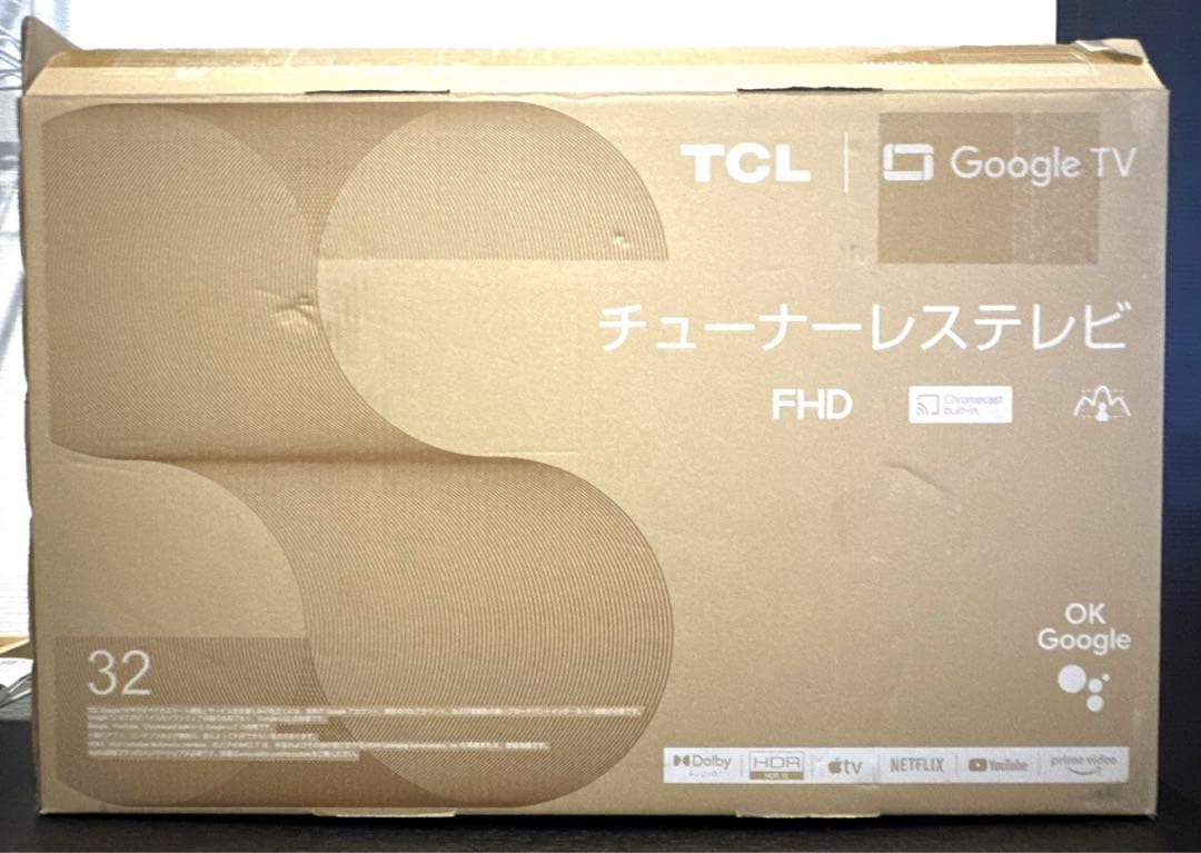 【2月9日迄】TCLチューナーレステレビ 2023年製 32型 液晶ハイビジョン