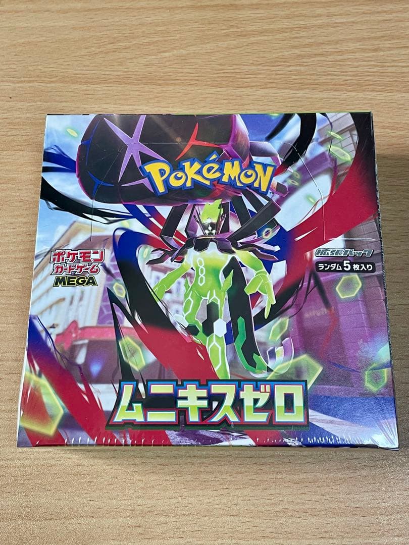 ポケモンカードゲーム ムニキスゼロ BOX シュリンク付き