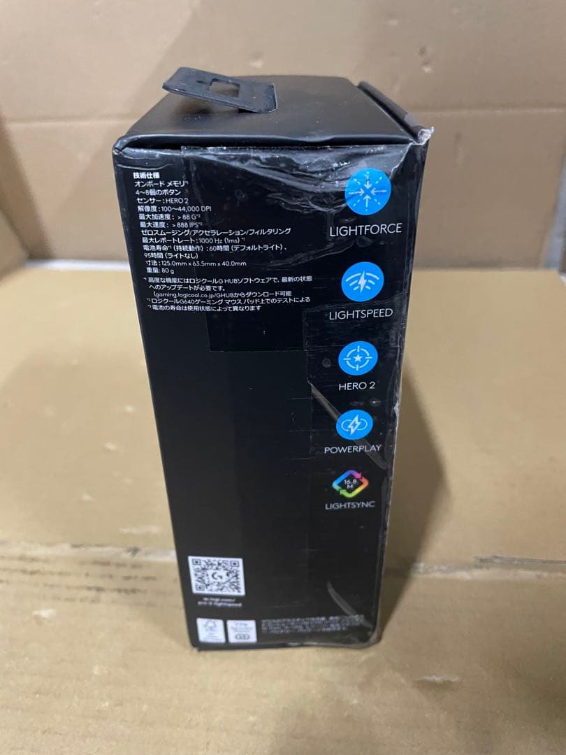 Logicool G PRO 2 LIGHTSPEED ゲーミングマウス