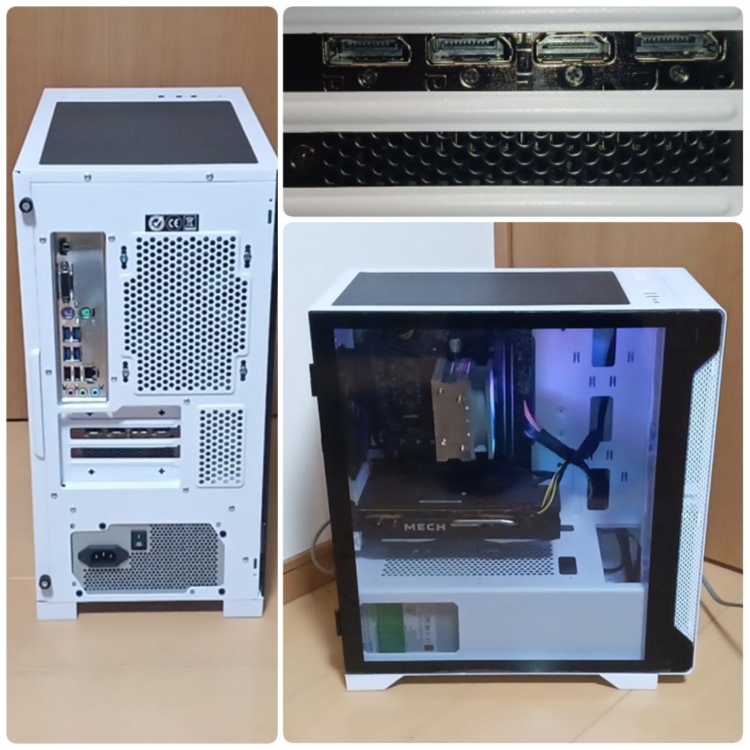 モンハンワイルズ推奨以上 新品爆速ゲーミングPC Ryzen RX6650XT