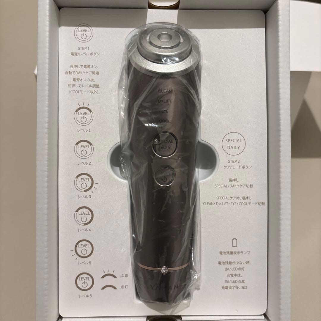 【新品未使用品】 【最新モデル】ヤーマン フォトプラス ディープリフト 美顔器