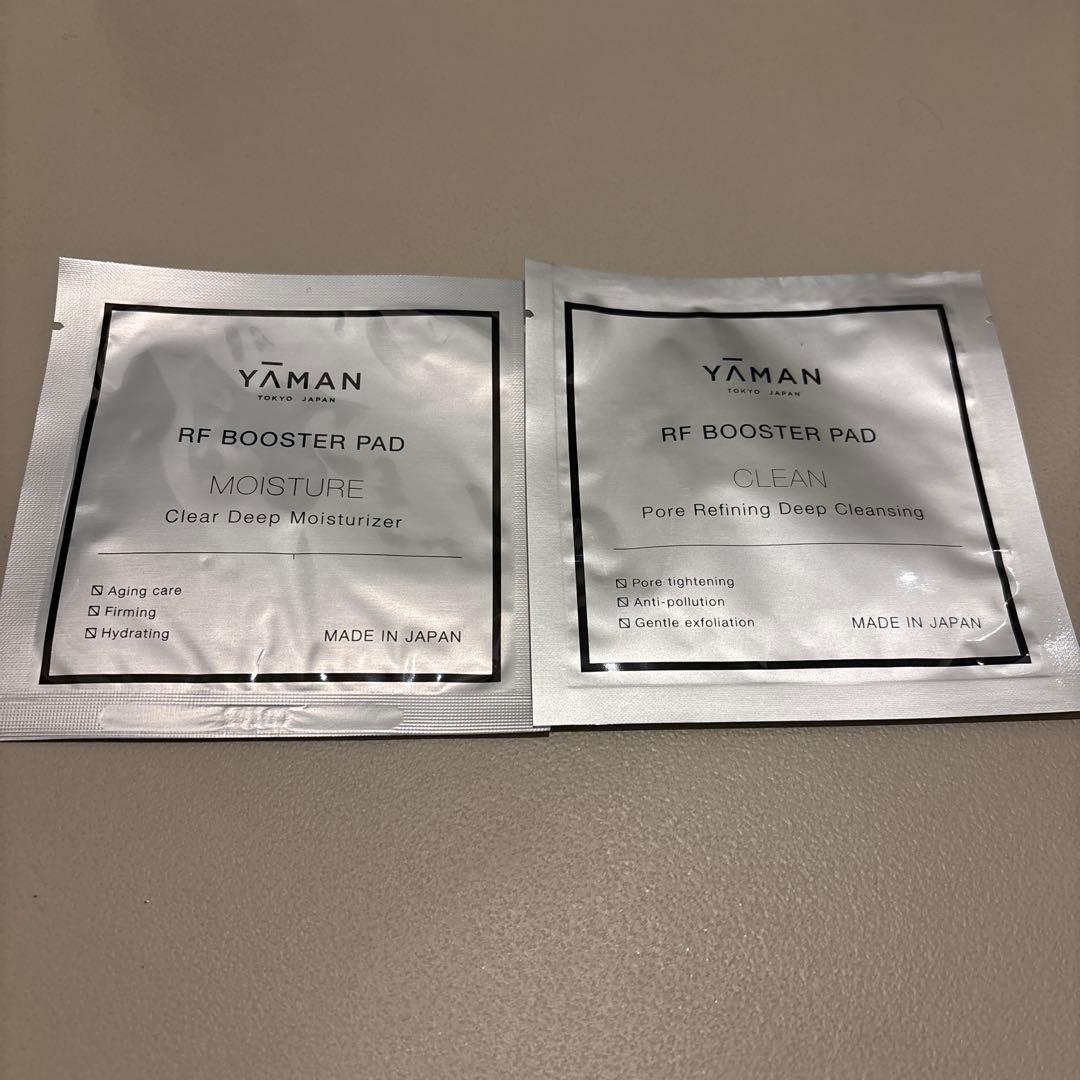 【新品未使用品】 【最新モデル】ヤーマン フォトプラス ディープリフト 美顔器