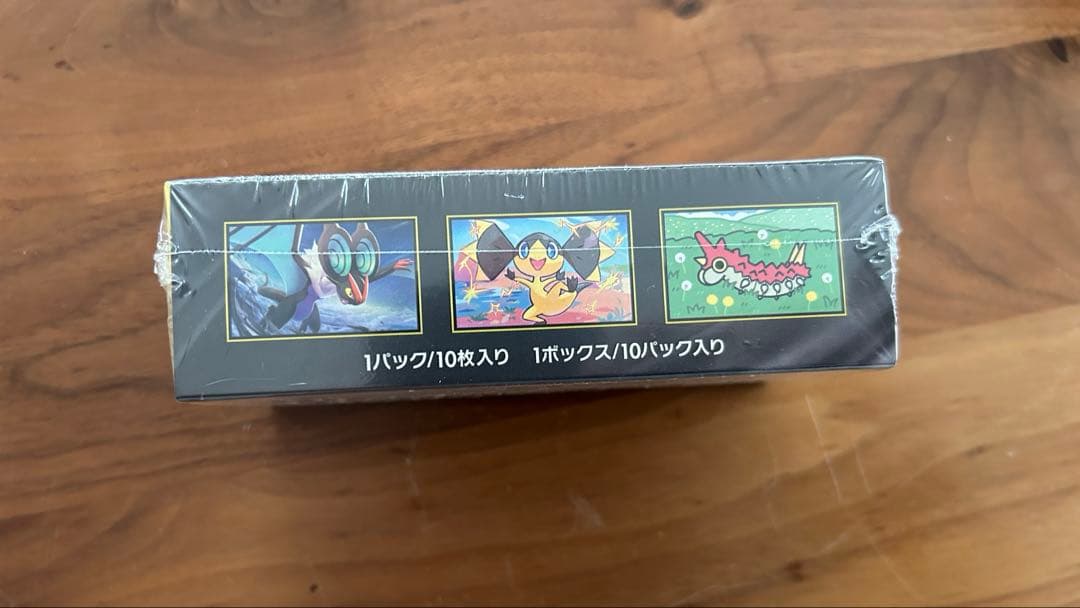 新品未開封ポケモンカードゲーム ハイクラスパック MEGA ドリームex BOX