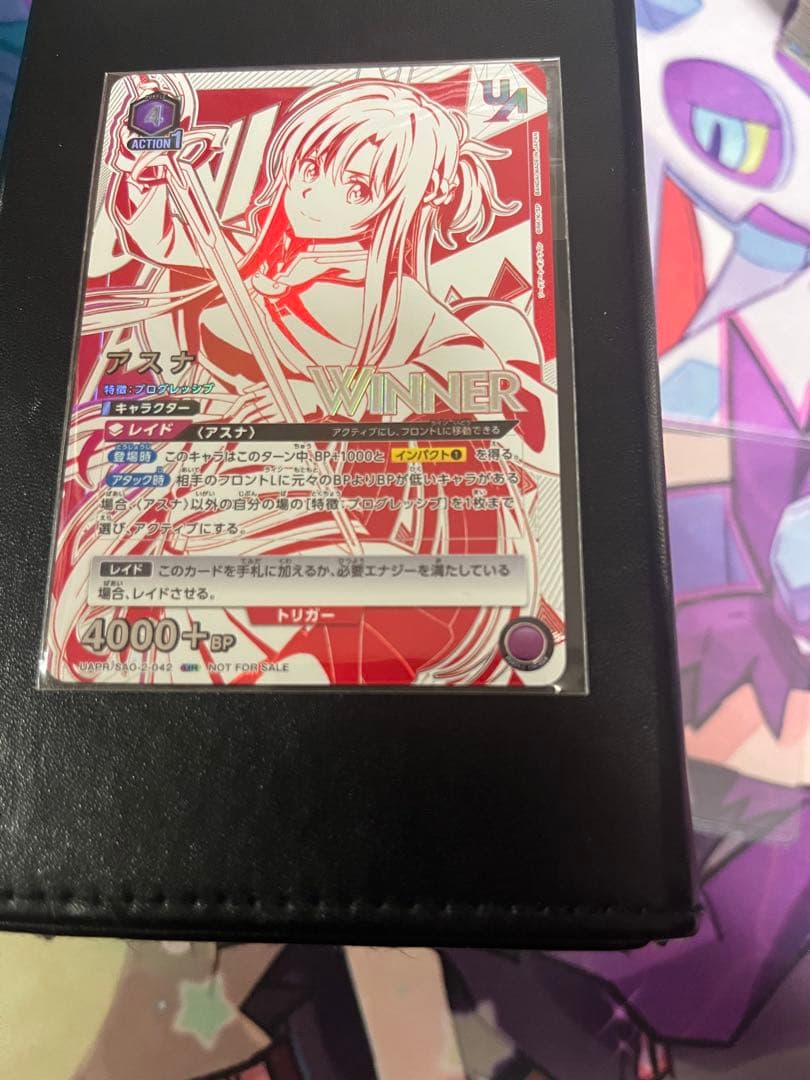 ユニオンアリーナ SAO アスナ ユニオンレアwinner プロモ