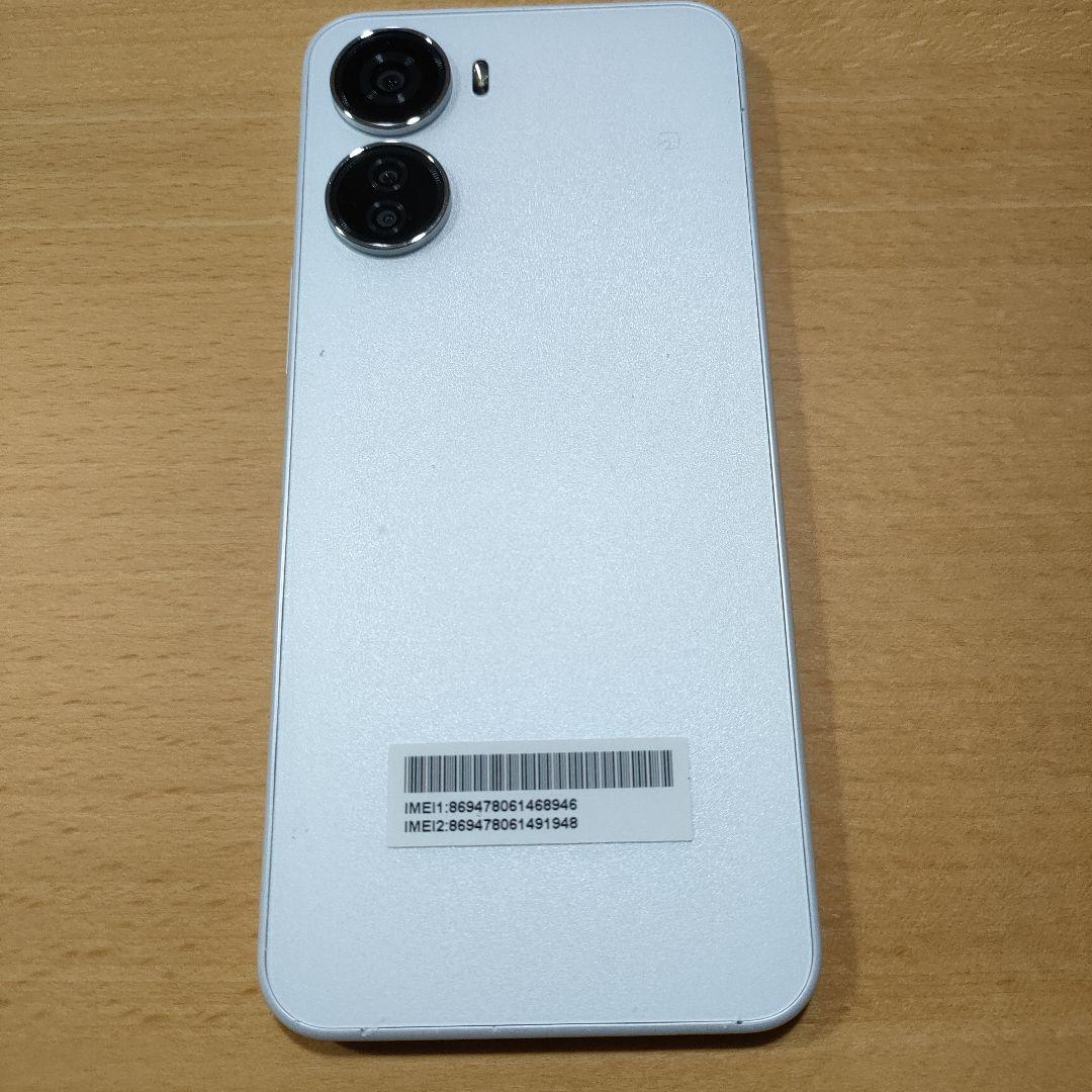 【美品】libero 5G Ⅳ ホワイト