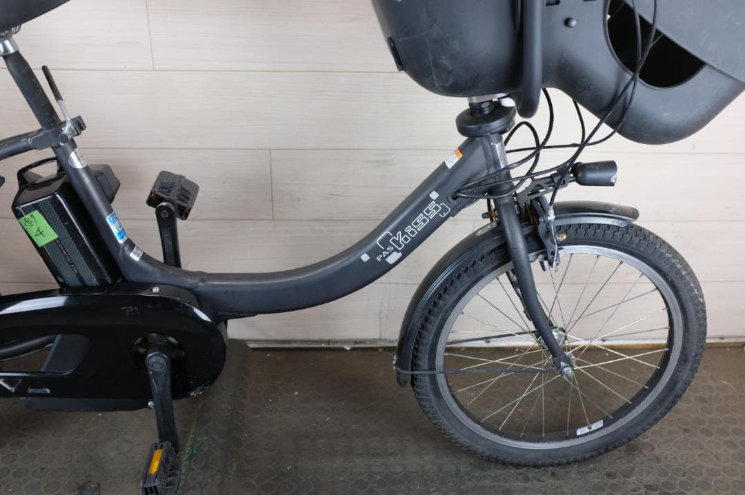 鵜*香様 良品★ヤマハPAS　KISS　20インチ　3段　8.7Ah充電器あり