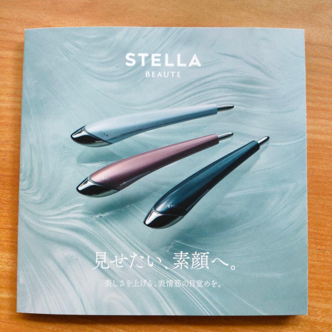 STELLA 美顔器 ピンク beauty face stick 美品 説明書付