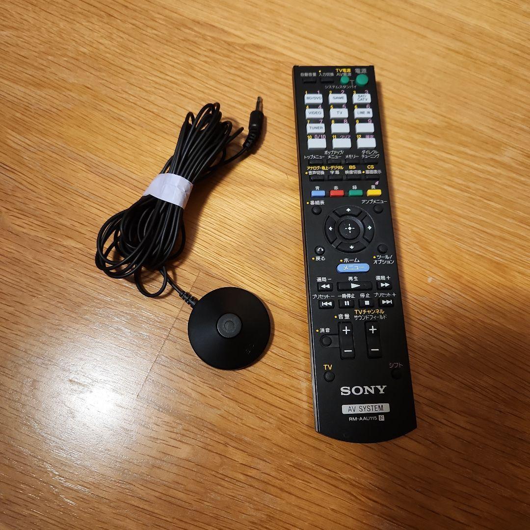 ht-ss380 SONY 5.1ch スピーカーシステム