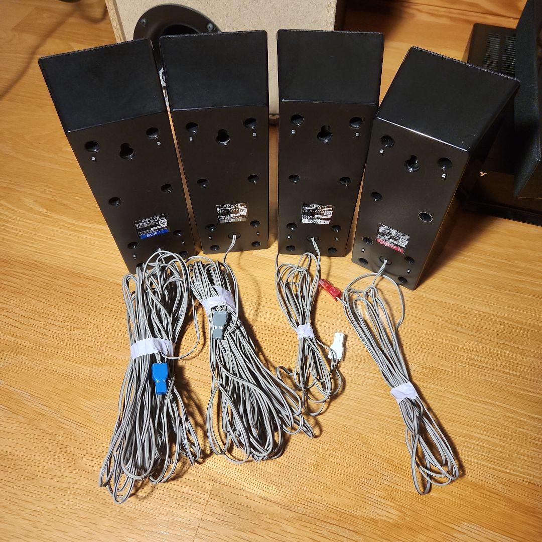 ht-ss380 SONY 5.1ch スピーカーシステム