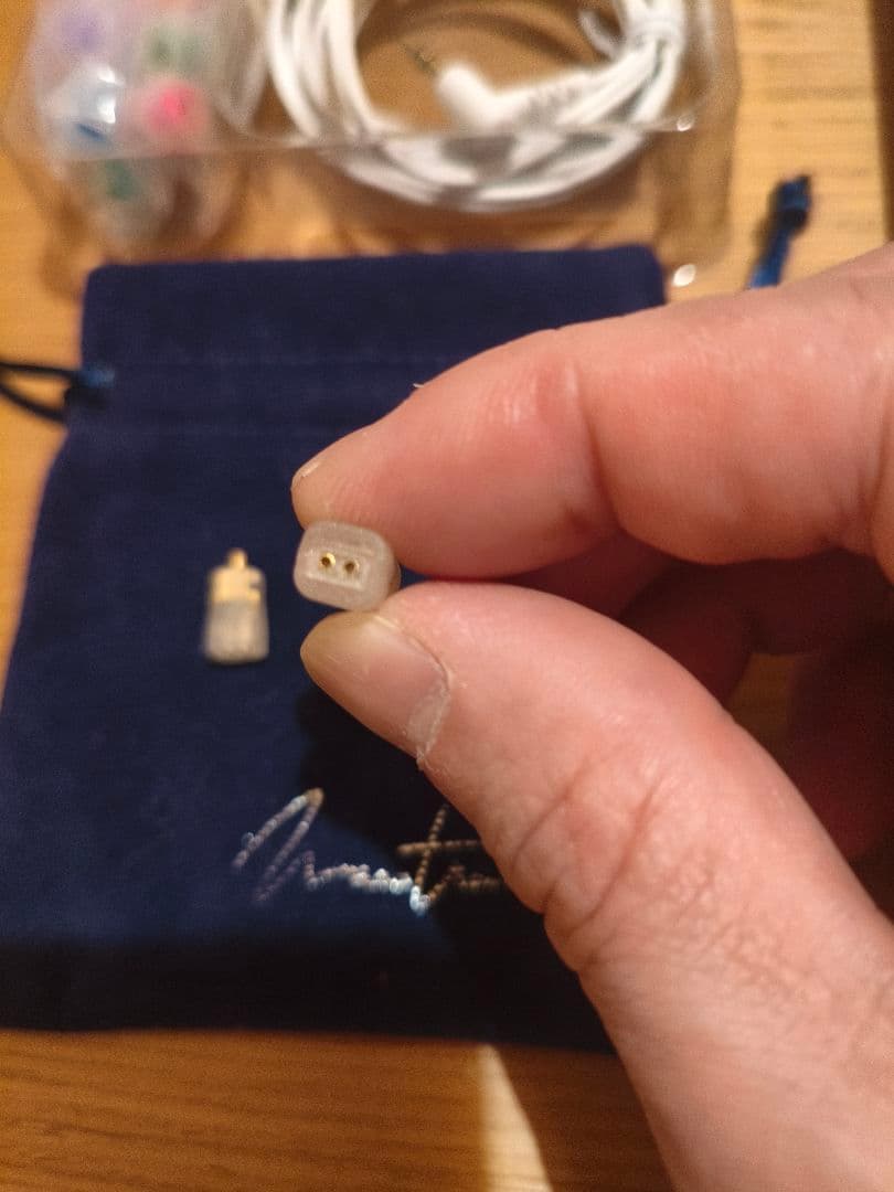 Maestraudio MAPro 1000 Bluish  変換付