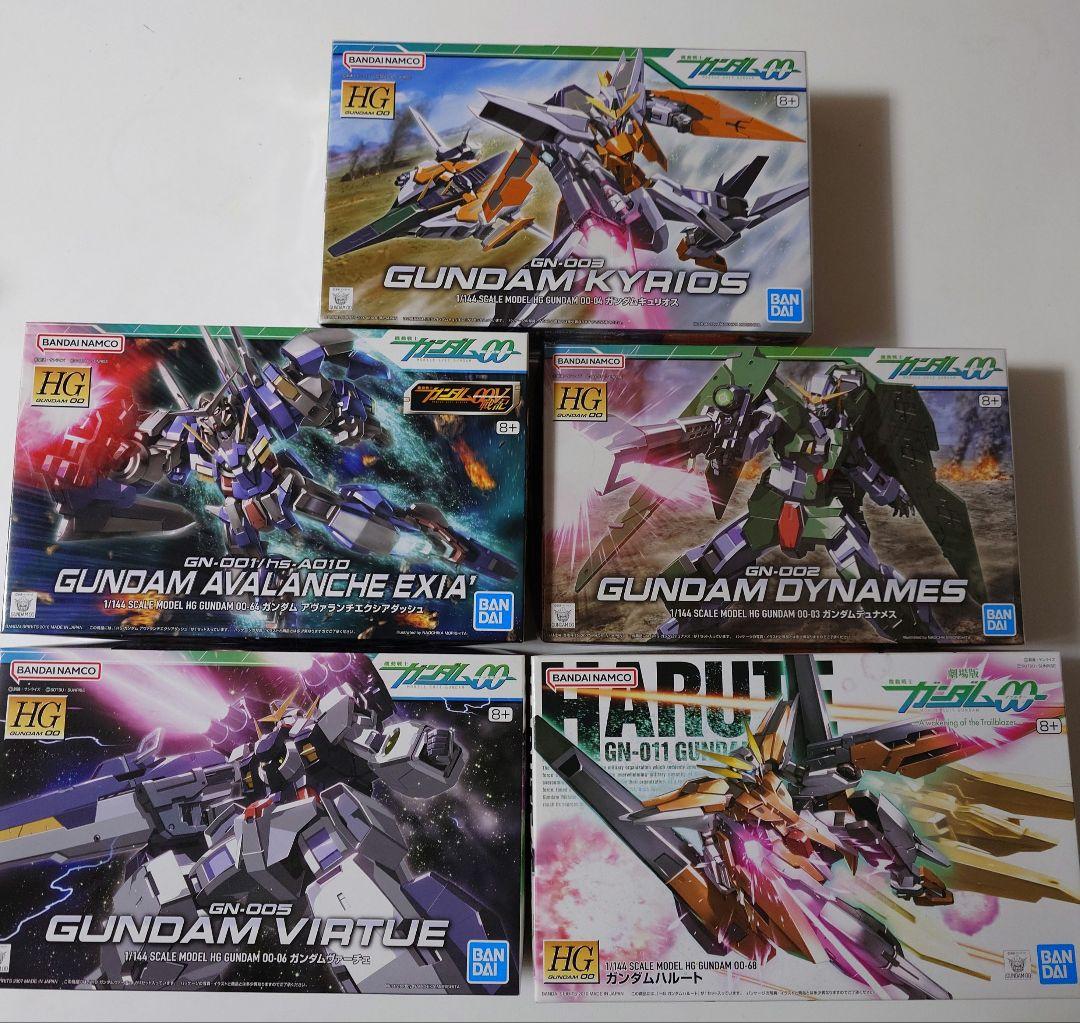 ガンプラ　HG ガンダムOO系　５箱