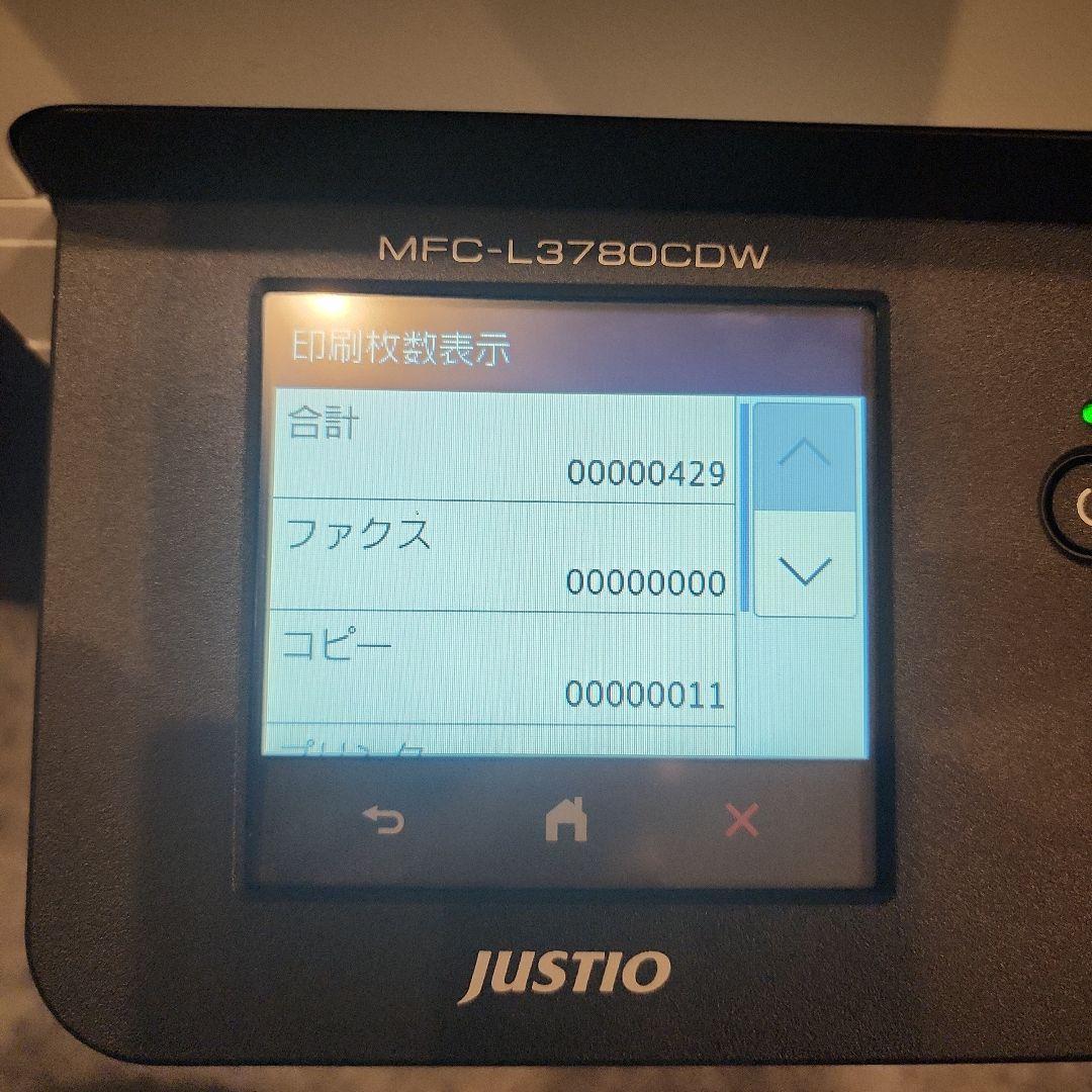 n*g様 brother MFC-L3780CDW レーザープリンター