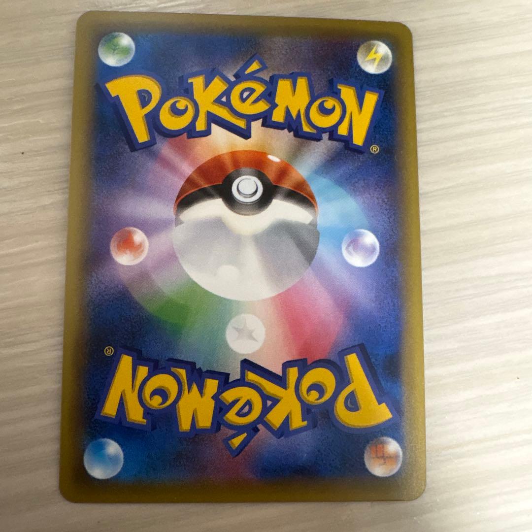 セレビィ CP5 幻·伝説ドリームキラコレクション 002/036