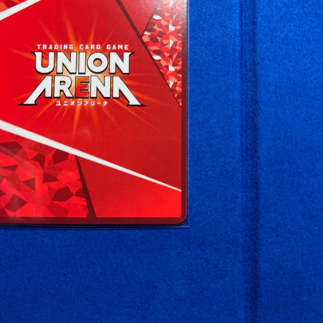 き*ら様 【美品】ユニオンアリーナ/マクロス/SR 星2/MCR-1-023/ラ