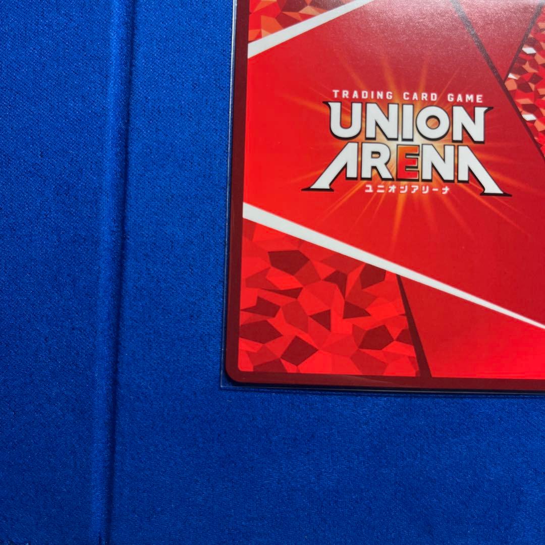 き*ら様 【美品】ユニオンアリーナ/マクロス/SR 星2/MCR-1-023/ラ