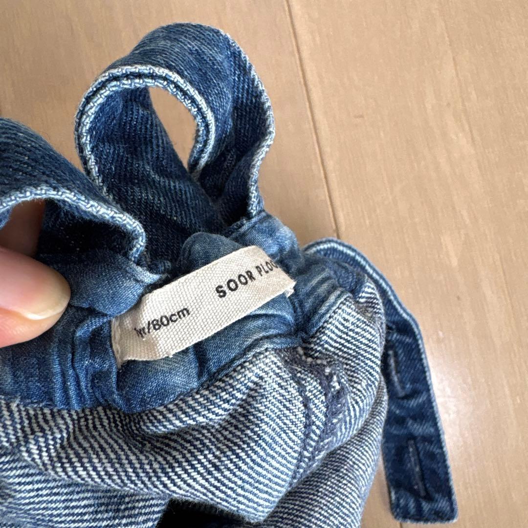 値下げ！soor ploom オーバーオール　デニム