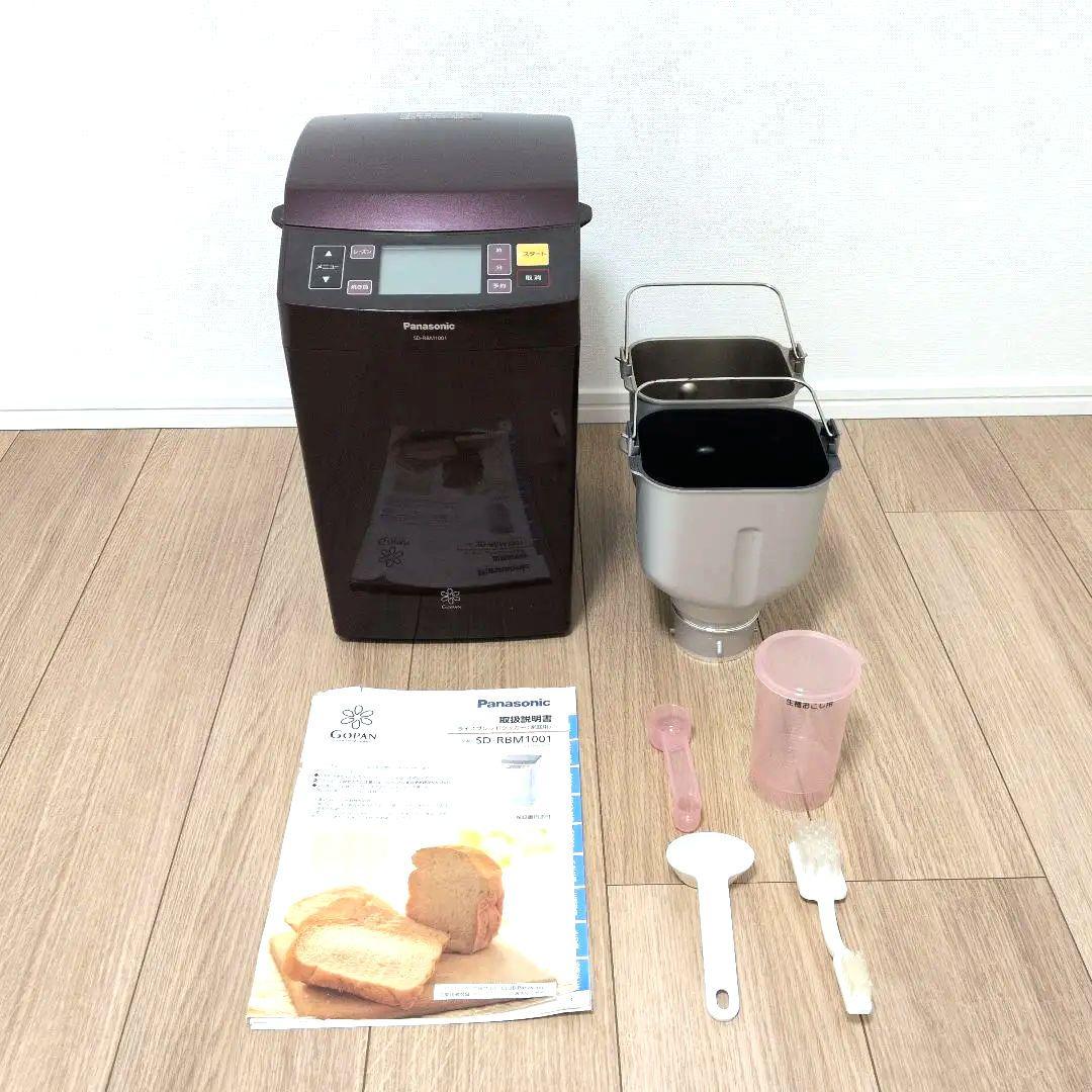 Panasonic ホームベーカリー SD-RBM1001