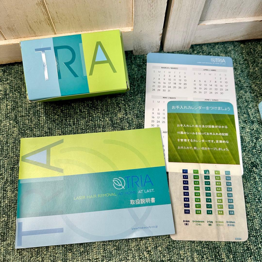 TRIA トリア パーソナル レーザー脱毛器