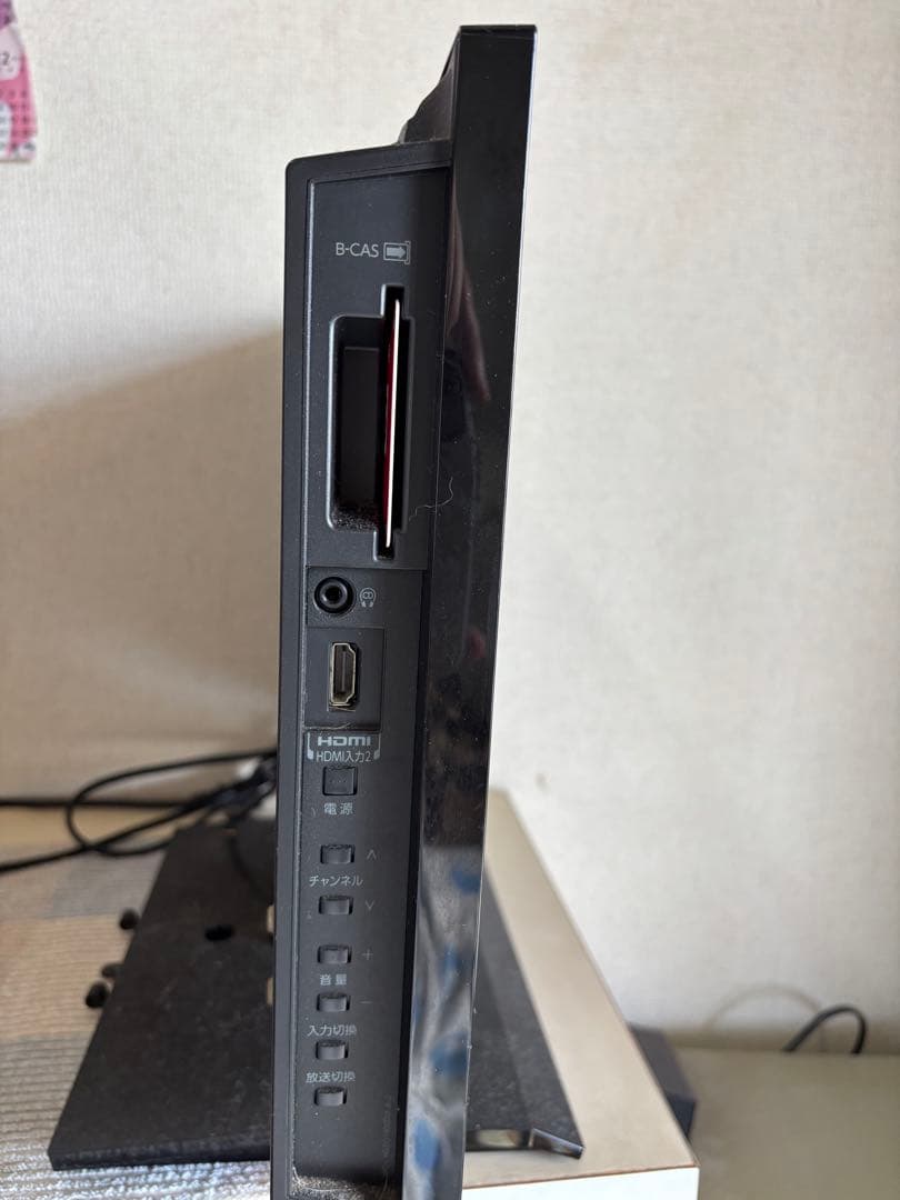 TOSHIBA REGZA 薄型テレビ 11年式