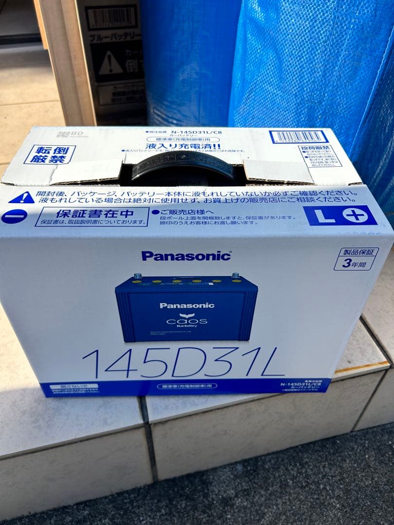 Panasonic 145D31L 液入り充電式バッテリー本体