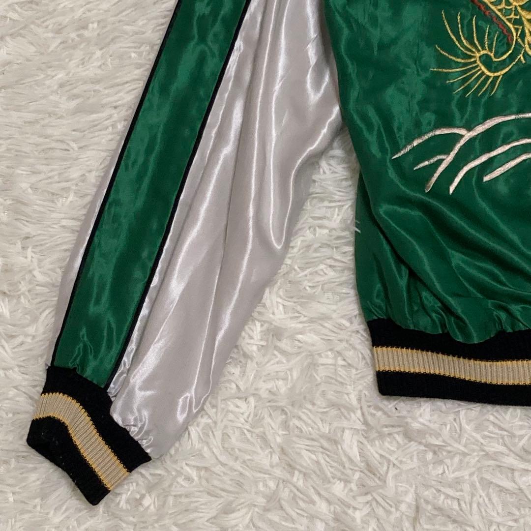 【極美品】テーラー東洋 スカジャン リバーシブル 赤虎 龍 TT14331 S