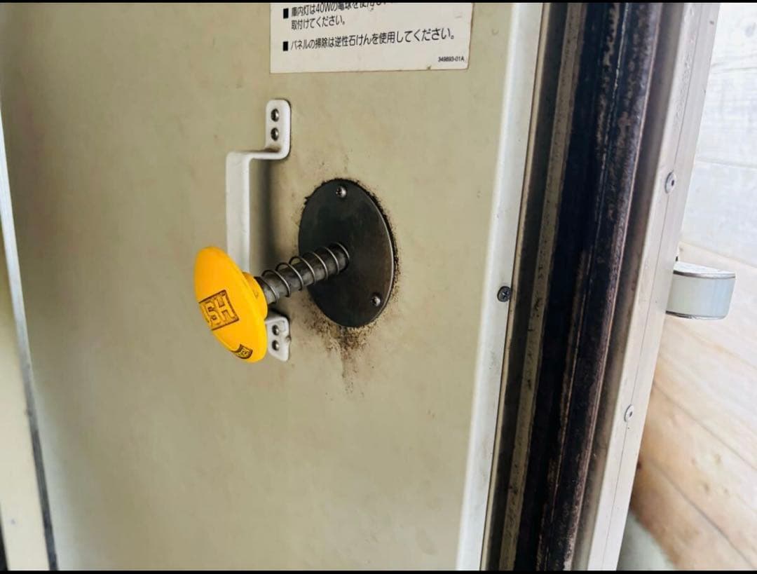 L70★ホシザキ★プレハブ冷蔵庫 業務用 約1.5坪 中古品 厨房用品