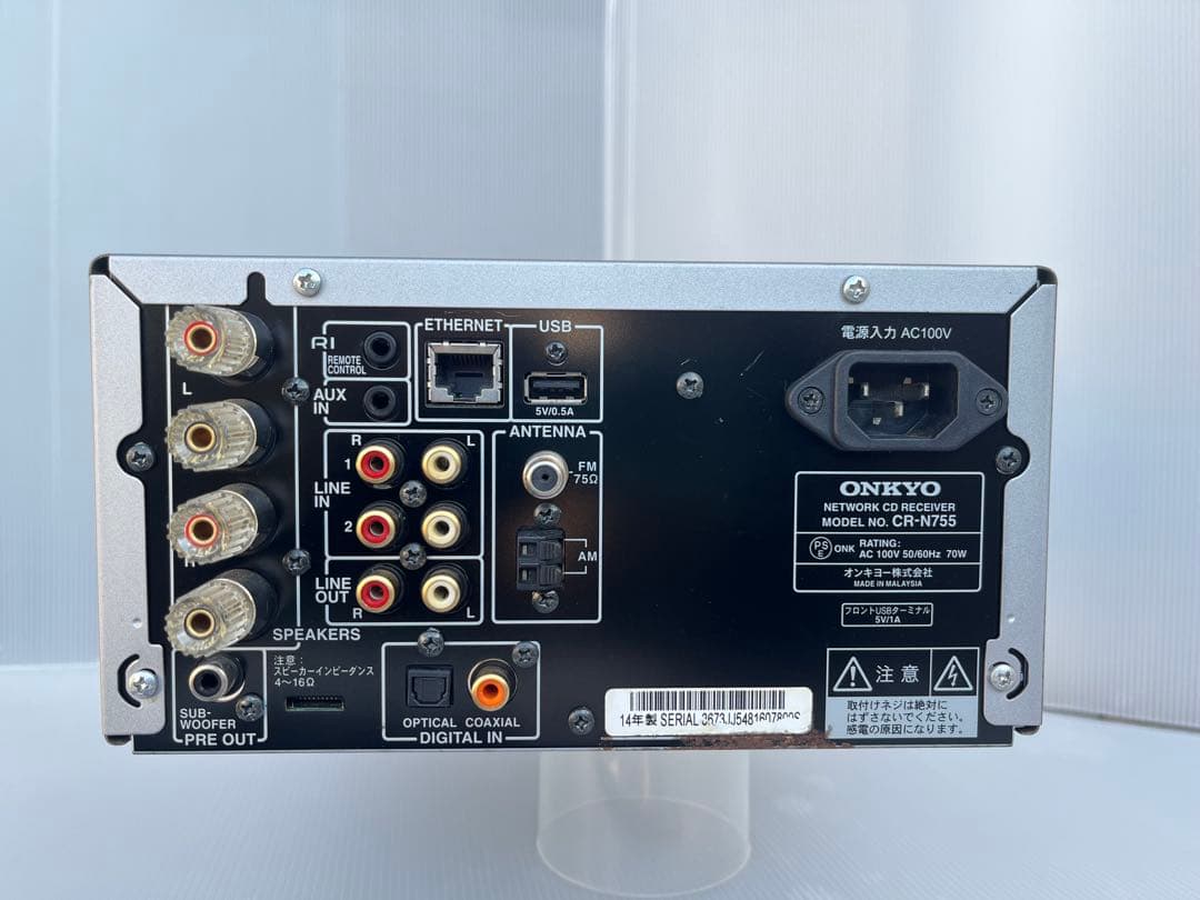 ☆動作品ONKYO ネットワークCDレシーバー CR-N755☆