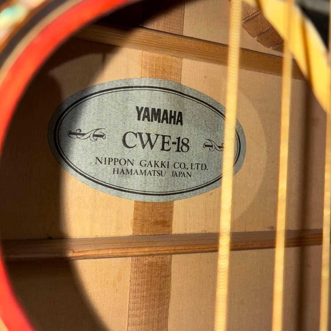 美品　超希少　高級エレガットギター　YAMAHA CWE-18 虎目トップ