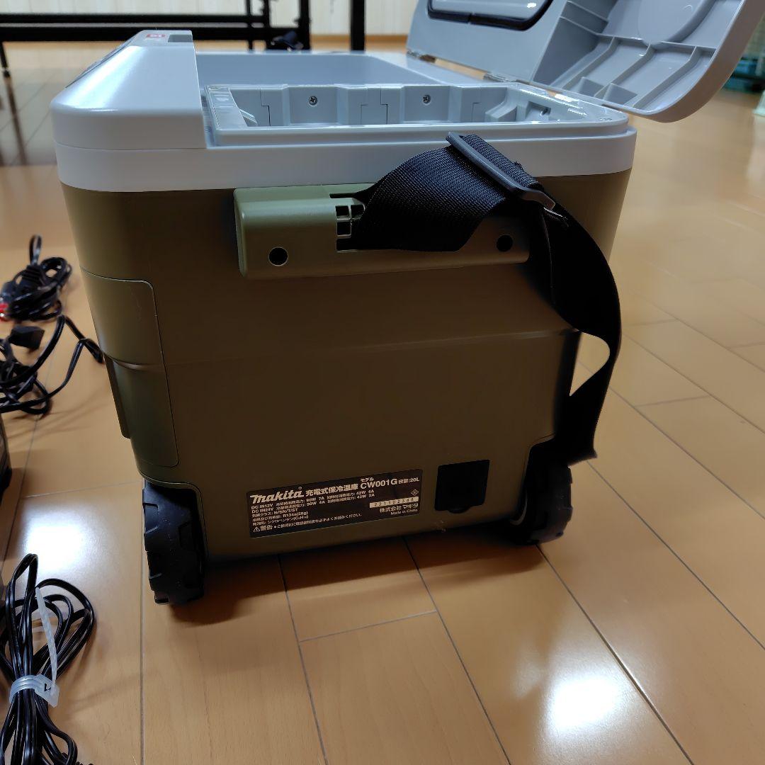 Makita XGT 冷温庫 充電器・バッテリー付