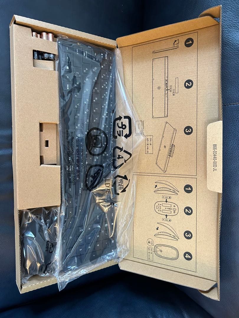 【中古デスクトップPC】HP Pavilion Wave 600-a305jp