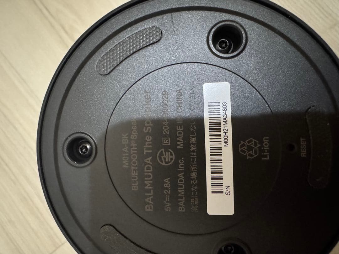 BALMUDA The Speaker/M01A-BK/ワイヤレススピーカー