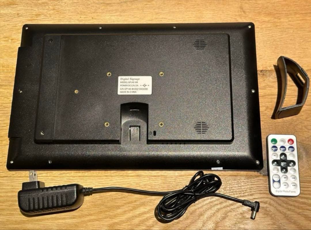 デジタルサイネージ 14インチ　GP140-BK