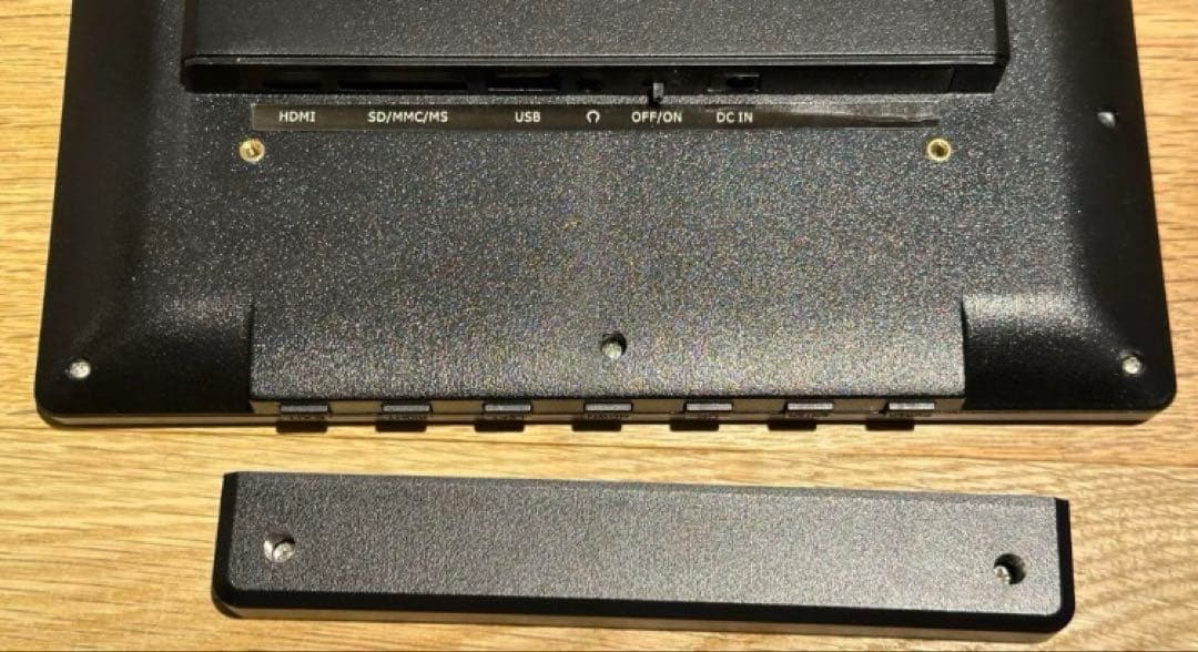 デジタルサイネージ 14インチ　GP140-BK