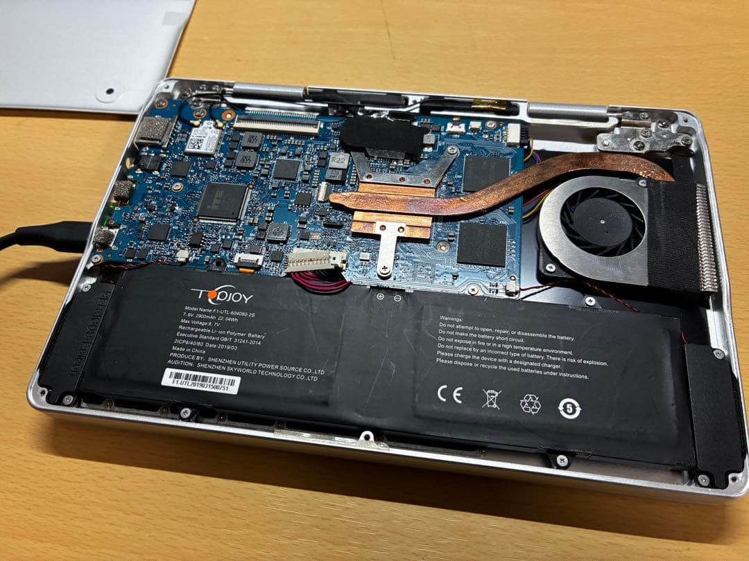 ジャンク TOPJOY UMPC ノートPC 値段要相談