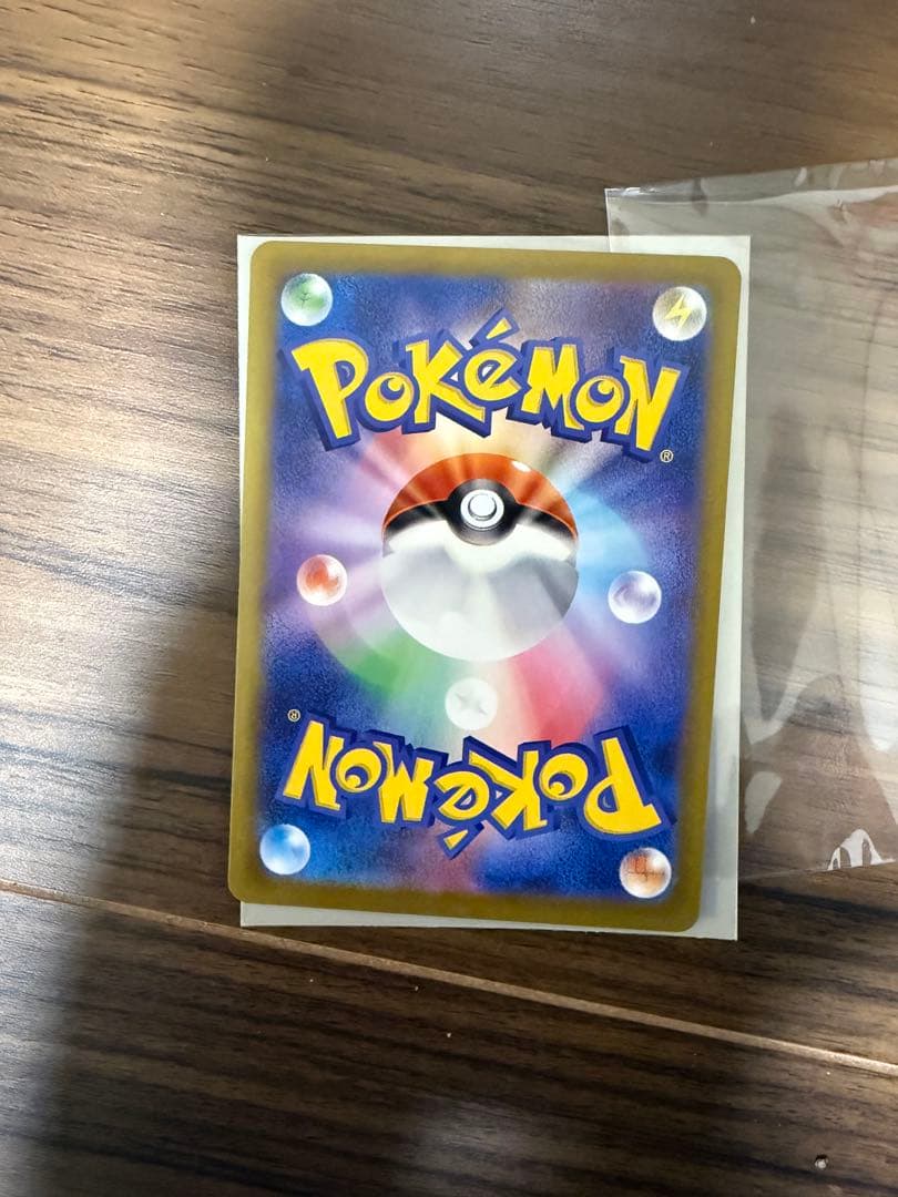 カ*ド様 リーリエの決心 SAR 超美品