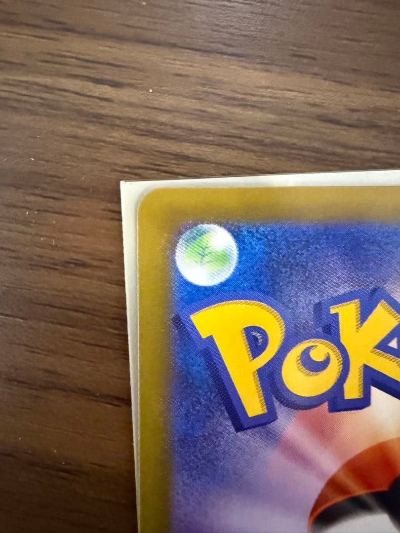 カ*ド様 リーリエの決心 SAR 超美品