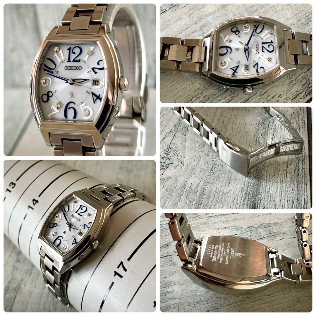 【希少】SEIKO ルキア 1B22-0BC0 電波ソーラー トノー型 青調