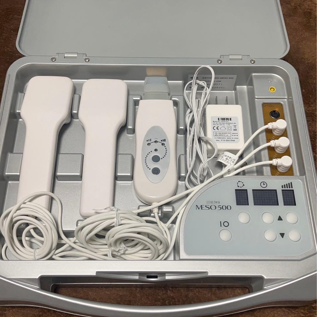 エステツイン　メソ500 美顔器