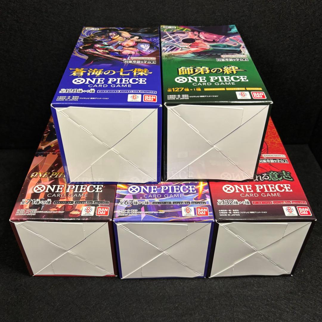 【テープ付き】受け継がれる意志、ヒロインエディション、エッグヘッド、蒼海、師弟